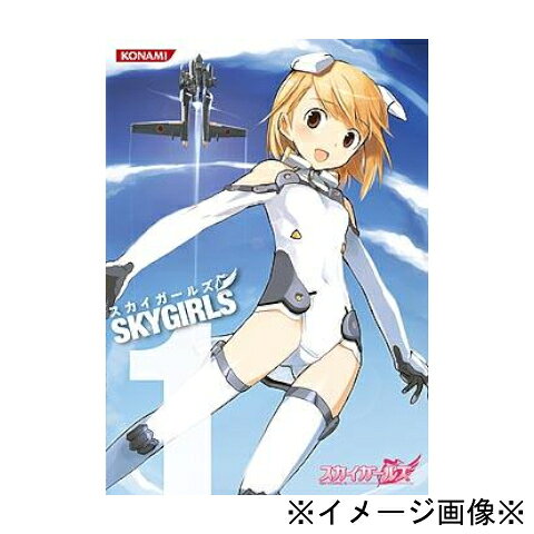楽天市場】スカイガールズ 9の通販