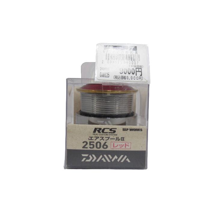 楽天市場】rcs 3012 スプールの通販 楽天市場】rcs 3012 スプールの通販
