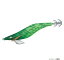 【未開封】※ラトル/パッケージにスレ・傷みあり※DAIWA ダイワエメラルダスピークRV 3.5号 #11 ケイムラ-キューカンバールアー エギ 釣具【鹿児島店】 【未開封】※ラトル/パッケージにスレ・傷みあり※DAIWA ダイワエメラルダスピークRV 3.5号 #11 ケイムラ-キューカンバールアー エギ 釣具【鹿児島店】