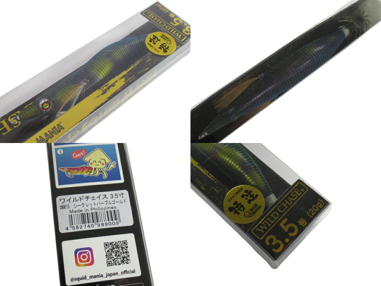 SQUID MANIA スクイッドマニアワイルドチェイス 3.5号 WILD CHASE#MM15 シークレットパープルゴールドマンガ倉庫鹿児島オリジナルカラーエギ 餌木 ルアー 釣具【鹿児島店】 otakarakan-10155034 お宝五番街 サンプル画像2