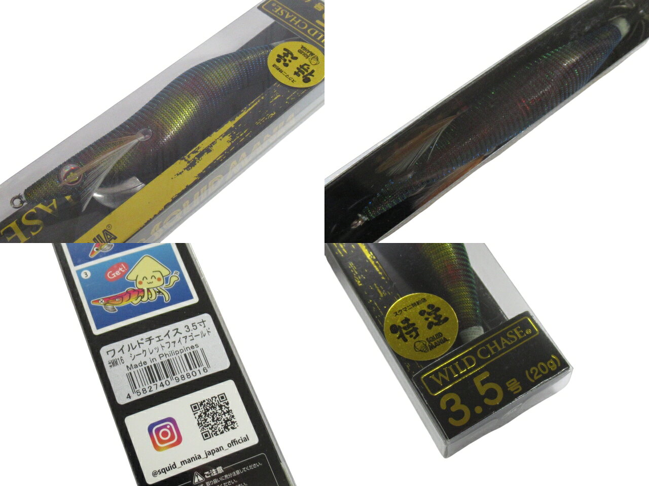 SQUID MANIA スクイッドマニアワイルドチェイス 3.5号 WILD CHASE#MM16 シークレットファイアゴールドマンガ倉庫鹿児島オリジナルカラーエギ 餌木 ルアー 釣具【鹿児島店】 otakarakan-10155035 お宝五番街 サンプル画像2