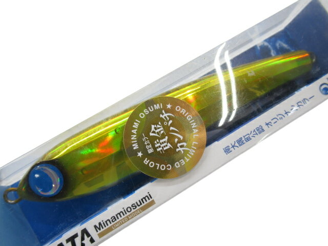 【中古】※パッケージにへこみやダメージあり※JUMPRIZE ジャンプライズLALAPEN165F ララペン165F#OC 黄..