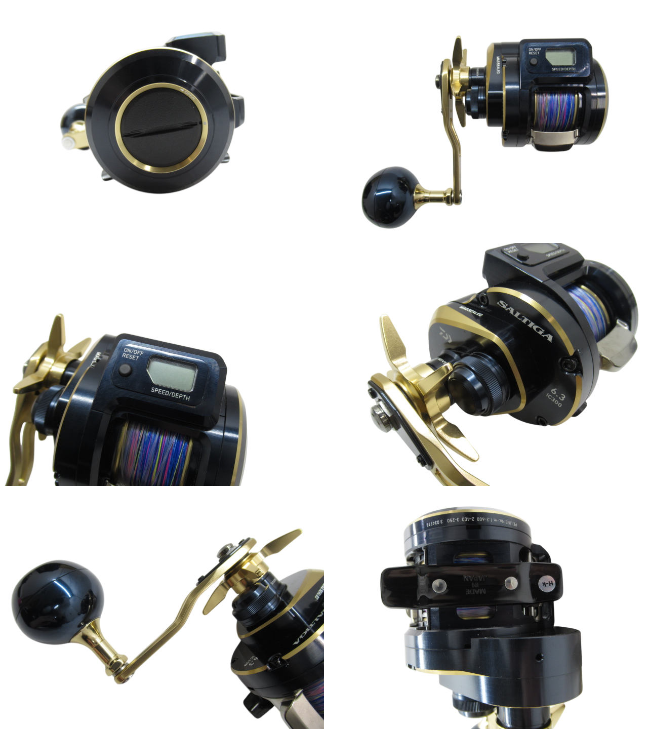 ソルティガ IC 300L (2)