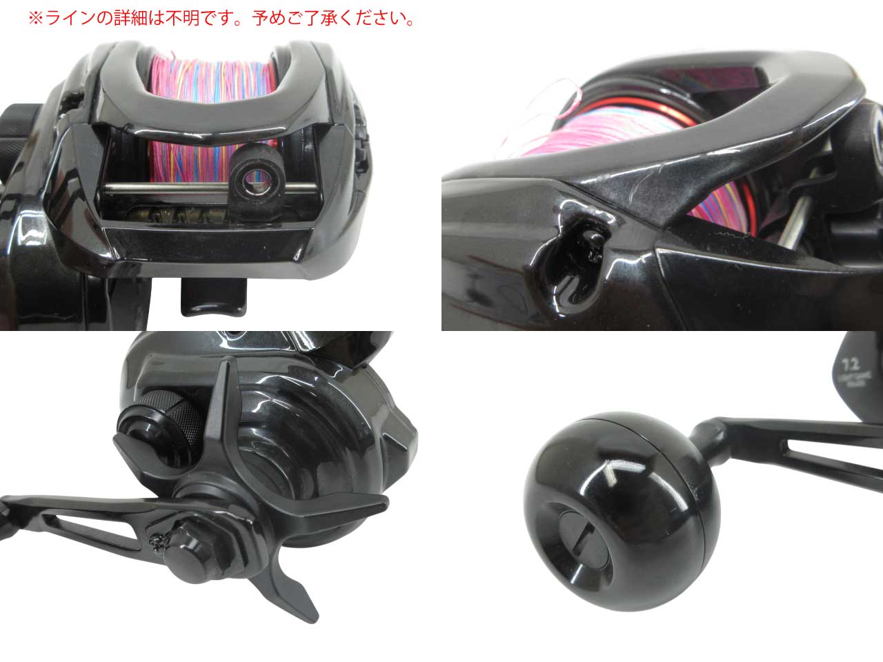 ライトゲーム RX 400H (3)