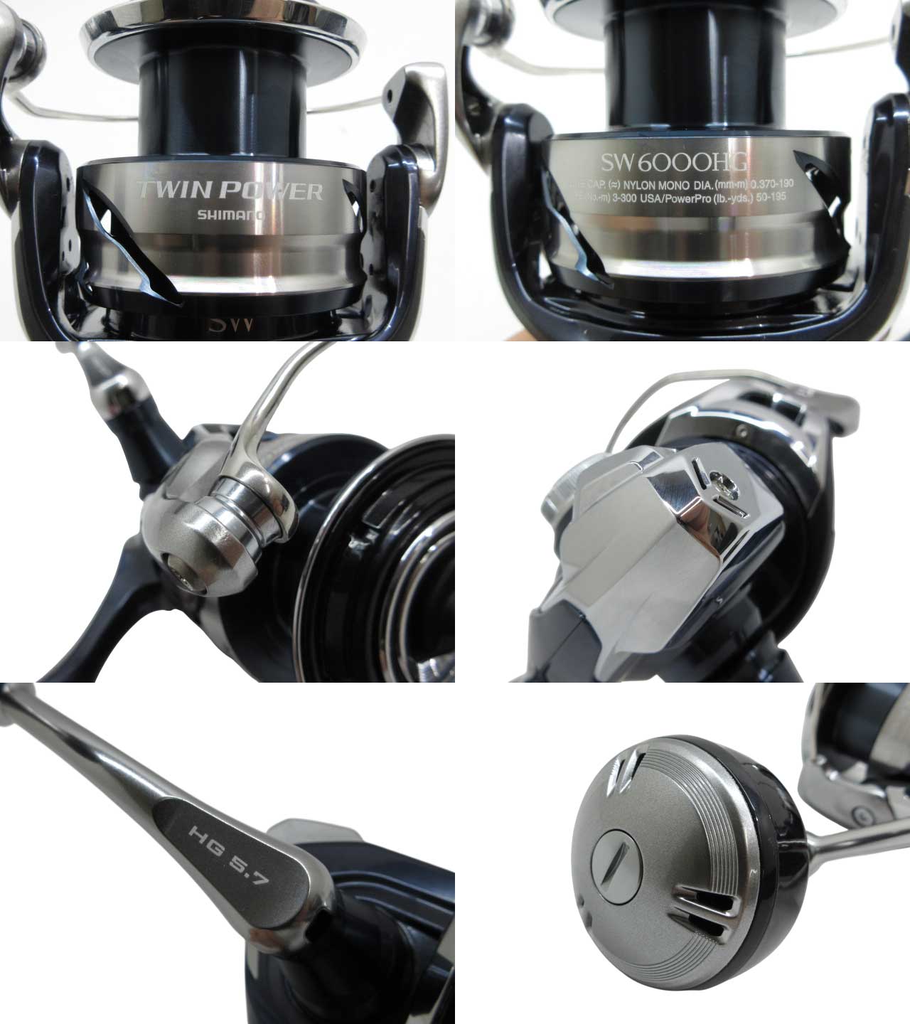 ツインパワー SW 6000HG (3)