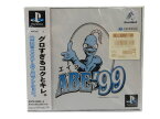 【中古】ABE99 エイブ99リバーヒルソフト PlayStation プレイステーションゲームソフト レトロ【鹿児島店】