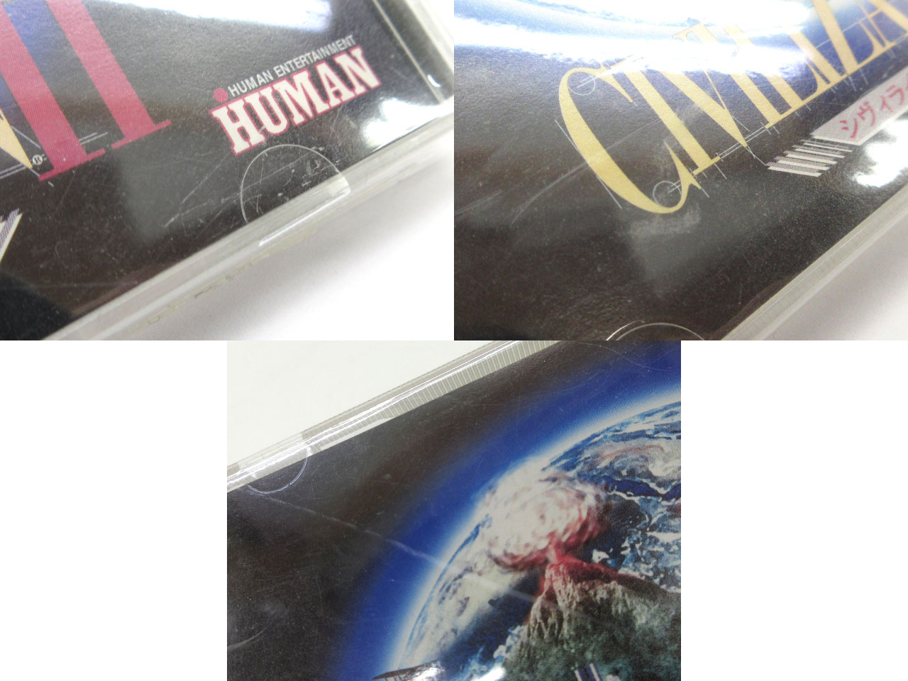 中古 PSP「プレイステーション・ポータブル」 アイス・シルバー (PSP-2000IS) 【メーカー生産終了】 [video game]