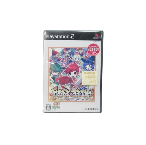 【中古】ドカポンキングダムGenterprise PS2 Play Station2 プレイステーション2ゲームソフト レトロ【鹿児島店】 【中古】ドカポンキングダムGenterprise PS2 Play Station2 プレイステーション2ゲームソフト レトロ【鹿児島店】