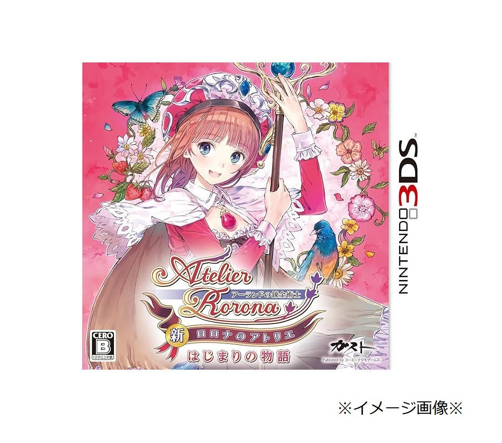 【中古】【店頭併売品】新・ロロナのアトリエ はじまりの物語～アーランドの錬金術士～コーエーテクモゲームス 3DSCTR-P-BRAJ(JPN) ゲームソフト レトロ【鹿児島店】