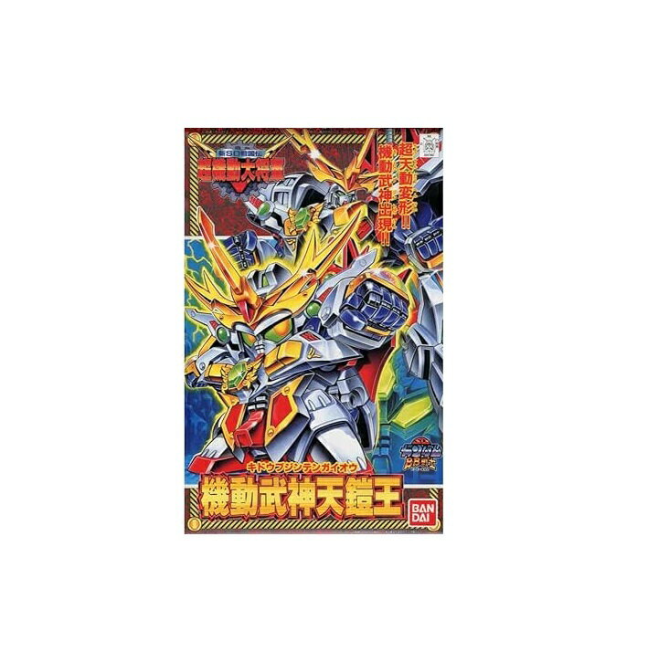 【中古】【未組立】【店頭併売品】BANDAI バンダイSDガンダム BB戦士 No.147 機動武神天鎧王ガンダムのプラモデル ガンプラ※対象年齢15歳以上※【鹿児島店】