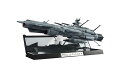 【未開封】【店頭併売品】BANDAI SPIRITS バンダイスピリッツ輝艦大全 1/2000 宇宙戦艦ヤマト2202地球連邦アンドロメダ級一番艦 アンド..