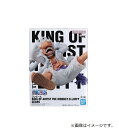 【未開封】【店頭併売品】BANPRESTO バンプレスONE PIECE ワンピース KING OF ARTISTTHE MONKEY.D.LUFFY GEAR5 ルフィ ギア5※対象年齢15歳以上※【鹿児島店】(3)