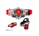 【未開封】【店頭併売品】BANDAI バンダイSUPER BEST 変身ベルトDXドライブドライバー&シフトブレスLIMITED CLEAR EDITION※対象年齢3歳以上※【鹿児島店】