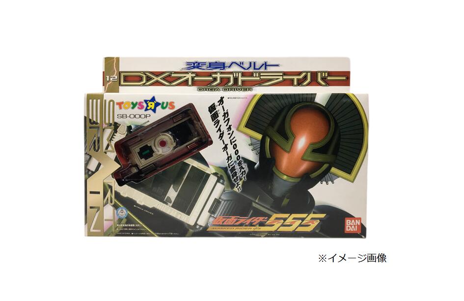 楽天市場】劇場版 仮面ライダー555 パラダイス・ロスト(ホビー 楽天市場】劇場版 仮面ライダー555 パラダイス・ロスト(ホビー