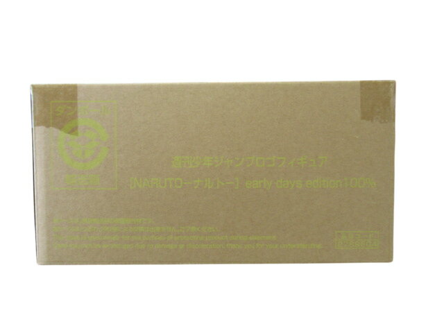 【未開封】【店頭併売品】BANDAI SPIRITS バンダイスピリッツ週刊少年ジャンプ ロ...