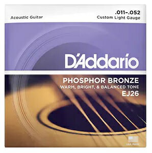 【未開封】 D'Addario ダダリオ アコースティックギター弦 EJ26 011-052 Custom Light Gauge 【加治木店】