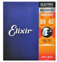 商品名 【未開封】 Elixir エリクサー エレキギター弦 12002 NANOWEB 09-42 2個セット 【加治木店】 メーカー Elixir 仕様 "SUPER LIGHT (009、011、016、024、032、042) 品番：12002" 付属品 - 状態 N "未開封品です。 パッケージにスレがございます、 店頭併売品となりますので、売り切れの際はご容赦下さい。" JANコード 733132120024 注意事項 ご使用のPC環境によって、実物とは色味が異なる場合があります。 【商品管理について】・店頭並行販売の為欠品キャンセルになる場合がございます。・取扱時には細心の注意を払っておりますが、店頭展示品となりますので、汚れ・些細な傷等つく場合が御座います。上記を予めご理解頂きますようお願い申し上げます。　