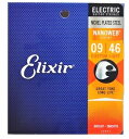 【未開封】 Elixir エリクサー NANOWEB Custom Light .009-.046 12027 エレキギター弦 【加治木店】