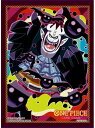 【未開封品】ONE PIECEカードゲーム オフィシャルカードスリーブ8 ゲッコー・モリア スリーブ【一宮店】