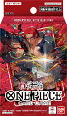 【未開封】ONEPIECEカードゲーム スタートデッキ 赤 シャンクス ワンピース 【ST-23】【一宮店】