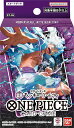 【未開封】ONEPIECEカードゲーム スタートデッキ 紫黒 モンキー・D・ルフィ【ST-26】 ワンピース 【一宮店】