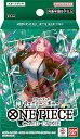 【未開封】ONEPIECEカードゲーム スタートデッキ 緑 ジュエリー・ボニー【ST-24】 ワンピース 【一宮店】