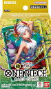 【未開封】ONEPIECEカードゲーム スタートデッキ 緑黄 ヤマト【ST-28】 ワンピース 【一宮店】