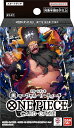 【未開封】ONEPIECEカードゲーム スタートデッキ 黒 マーシャル・D・ティーチ【ST-27】 ワンピース 【一宮店】