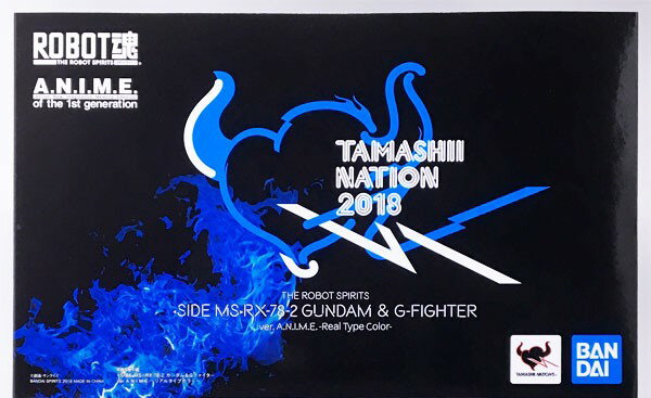 楽天市場】ROBOT魂 〈SIDE MS〉 Gファイター ver. A.N.I.M.E.の通販 楽天市場】ROBOT魂 〈SIDE MS〉 Gファイター ver. A.N.I.M.E.の通販