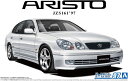 【未組立】青島文化教材社 1/24 ザ・モデルカーシリーズ No.97 トヨタ JZS161 アリスト V300ベルテックスエディション 1997 プラモデル ...