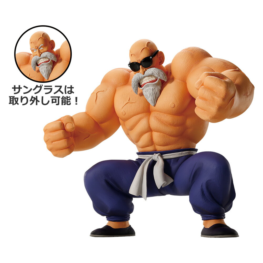 楽天市場】一番くじ ドラゴンボール 亀仙人の通販 楽天市場】一番くじ ドラゴンボール 亀仙人の通販