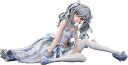 【未開封】アイドルマスター シンデレラガールズ 神崎蘭子 祝宴の白姫ver. 1/7スケール フィギュア【一宮店】