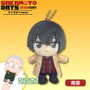 【中古】SAKAMOTO DAYS サカモトデイズ キャラぱぺmini 南雲 ぬいぐるみ マスコット【一宮店】(3)