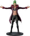 【未開封】ワンピース JEANS FREAK vol.11 バルトロメオ フィギュア【一宮店】