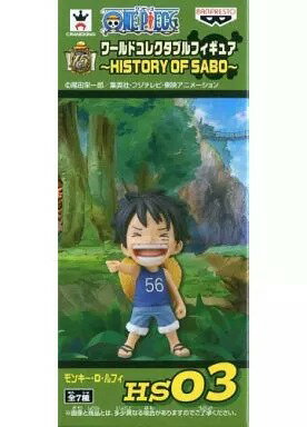 楽天市場】ワンピース ワールドコレクタブルフィギュア history 楽天市場】ワンピース ワールドコレクタブルフィギュア history