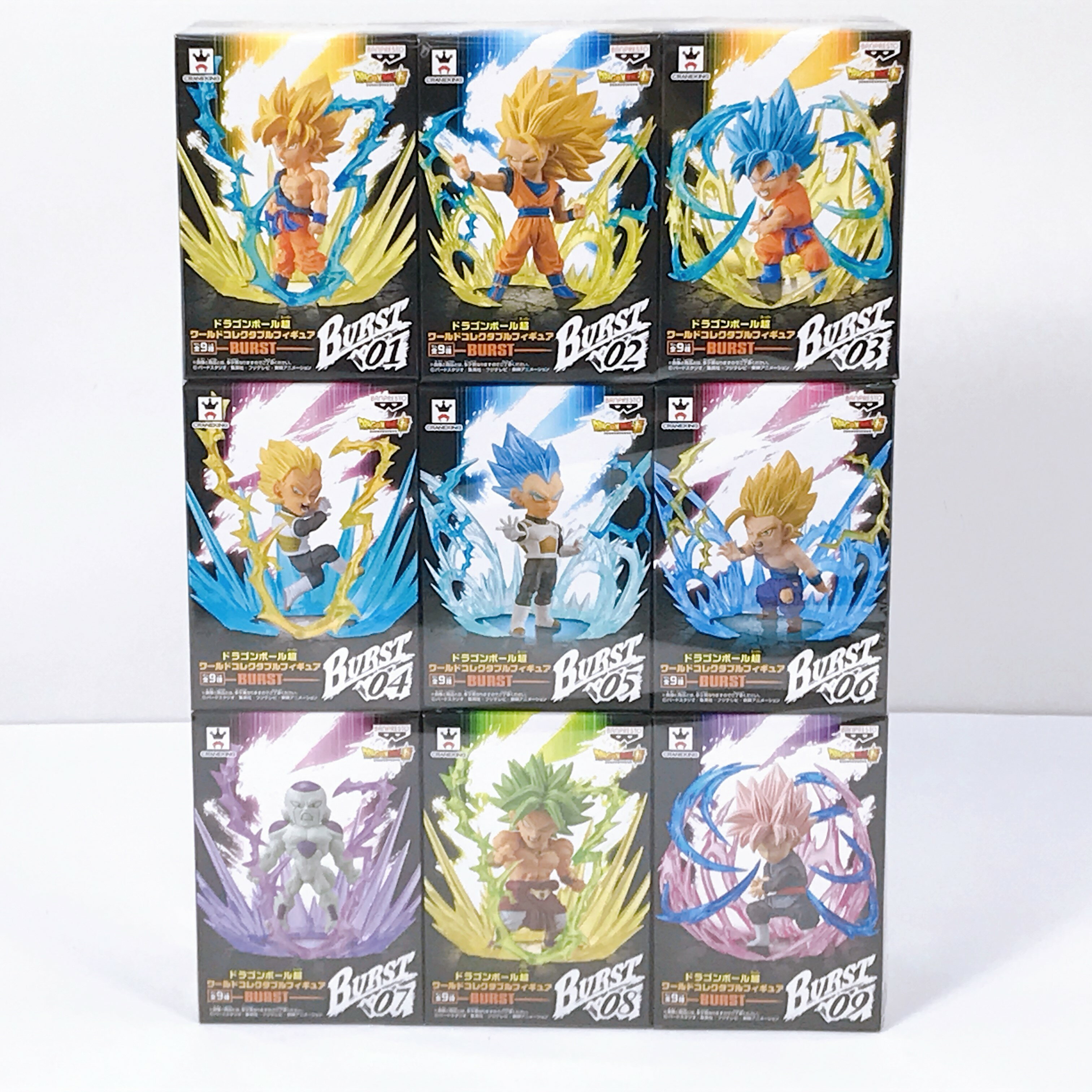 楽天市場】ワールドコレクタブル ドラゴンボールの通販 楽天市場】ワールドコレクタブル ドラゴンボールの通販