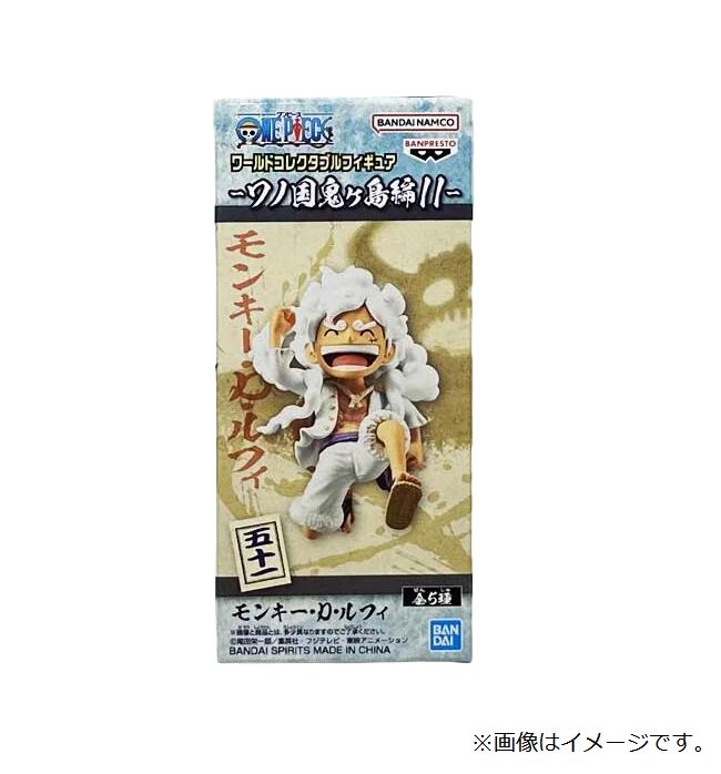 楽天市場】ワンピース ニカ フィギュア(フィギュア 楽天市場】ワンピース ニカ フィギュア(フィギュア