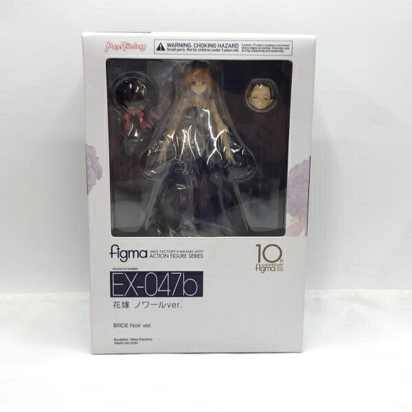 楽天市場】figma 花嫁（ホビー）の通販