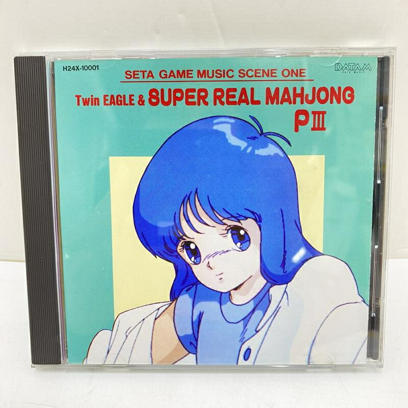 【中古】【開封】帯欠品)トゥインイーグル＆スーパーリアル麻雀P3[95]