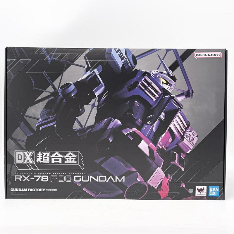 楽天市場】DX超合金 GUNDAM FACTORY YOKOHAMA RX-78F00 GUNDAMの通販