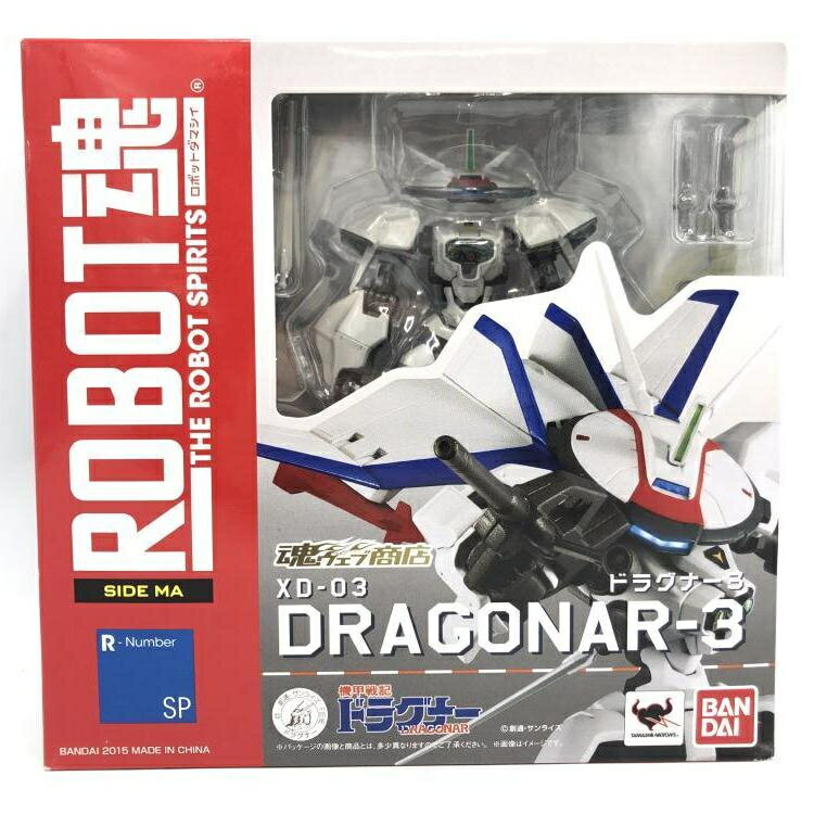 楽天市場】ドラグナー ロボット魂の通販