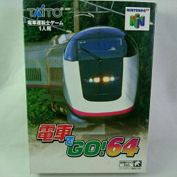 【中古】タイトー 電車でGO!64 ニンテンドウ64ソフト[10]