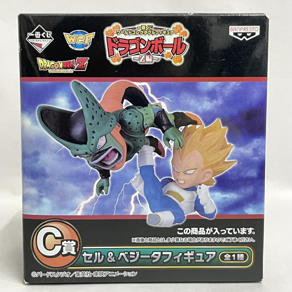 楽天市場】ドラゴンボール ワールドコレクタブル セルの通販