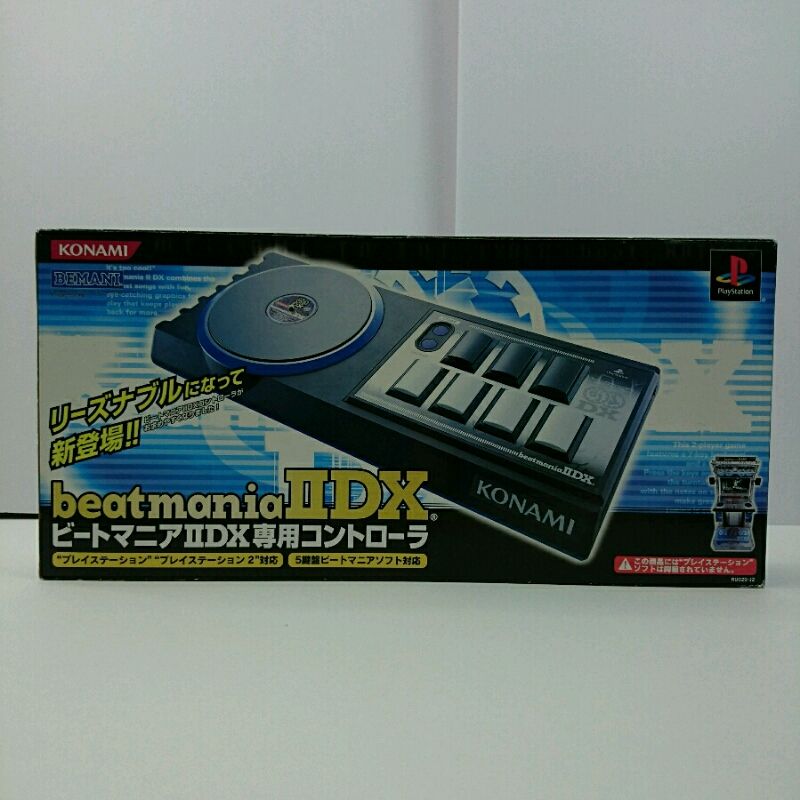 【中古】コナミ ビートマニアIIDX 専用コントローラ 10