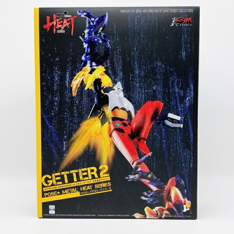 【中古】開封 POSE+メタルヒートシリーズ ゲッター2 真ゲッターロボ 世界最後の日 ver. アート・ストーム[17](3.0)