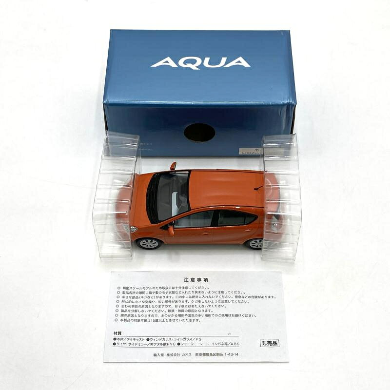 【中古】【開封】1/30 TOYOTA AQUA(シトラスオレンジマイカメタリック) カラーサンプル用ディスプレイモデル [4V7][95]