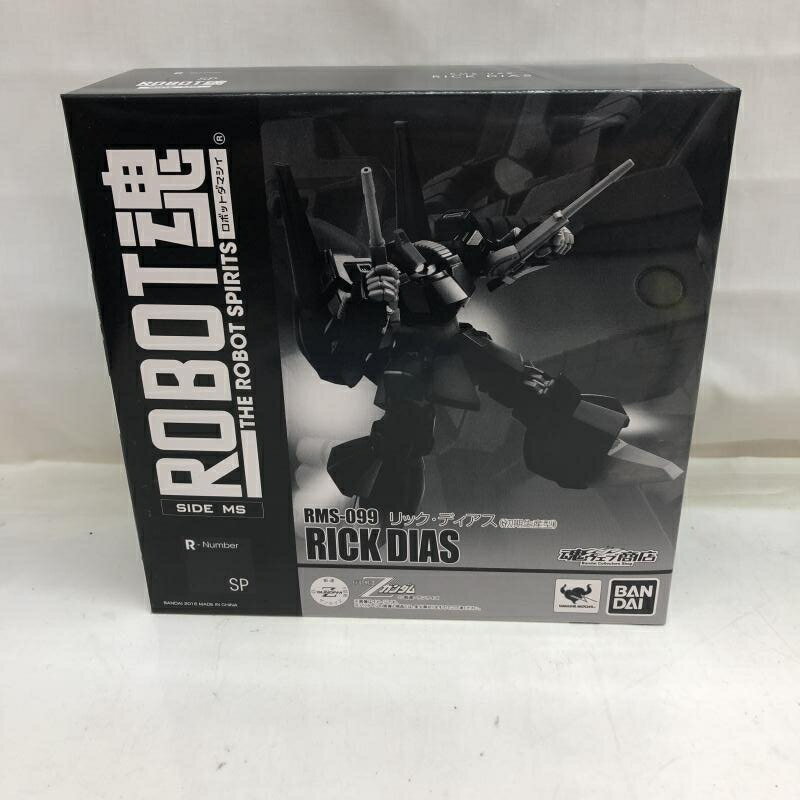 乐天商城 - 【中古】未開封)ROBOT魂 (SIDE MS) リック・ディアス (初期生産型)[22]