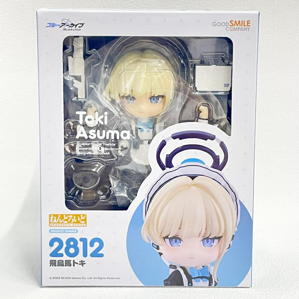 Rakuten - 【中古】S未開封)グッドスマイルカンパニー ねんどろいど2812 飛鳥馬トキ[79]