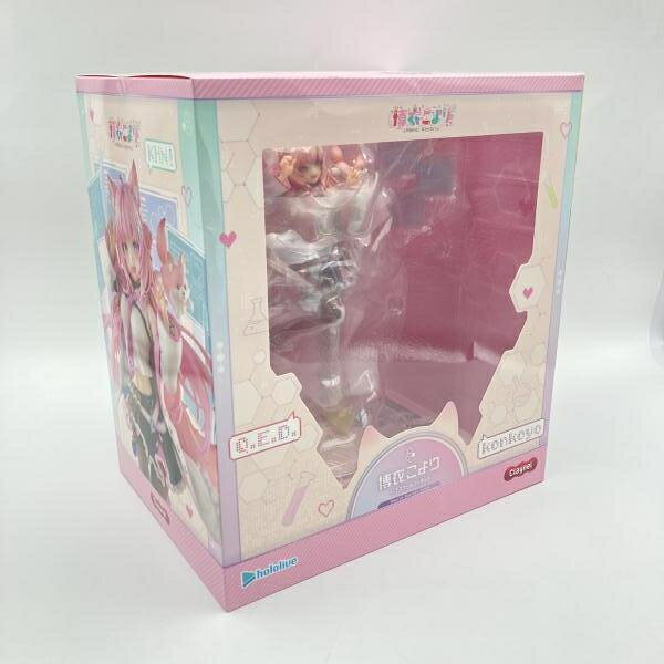 【中古】未開封)●)クレーネル 博衣こより 1/7 /ホロライブプロダクション[6]