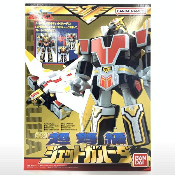 楽天市場】スーパーミニプラ ジェットガルーダの通販